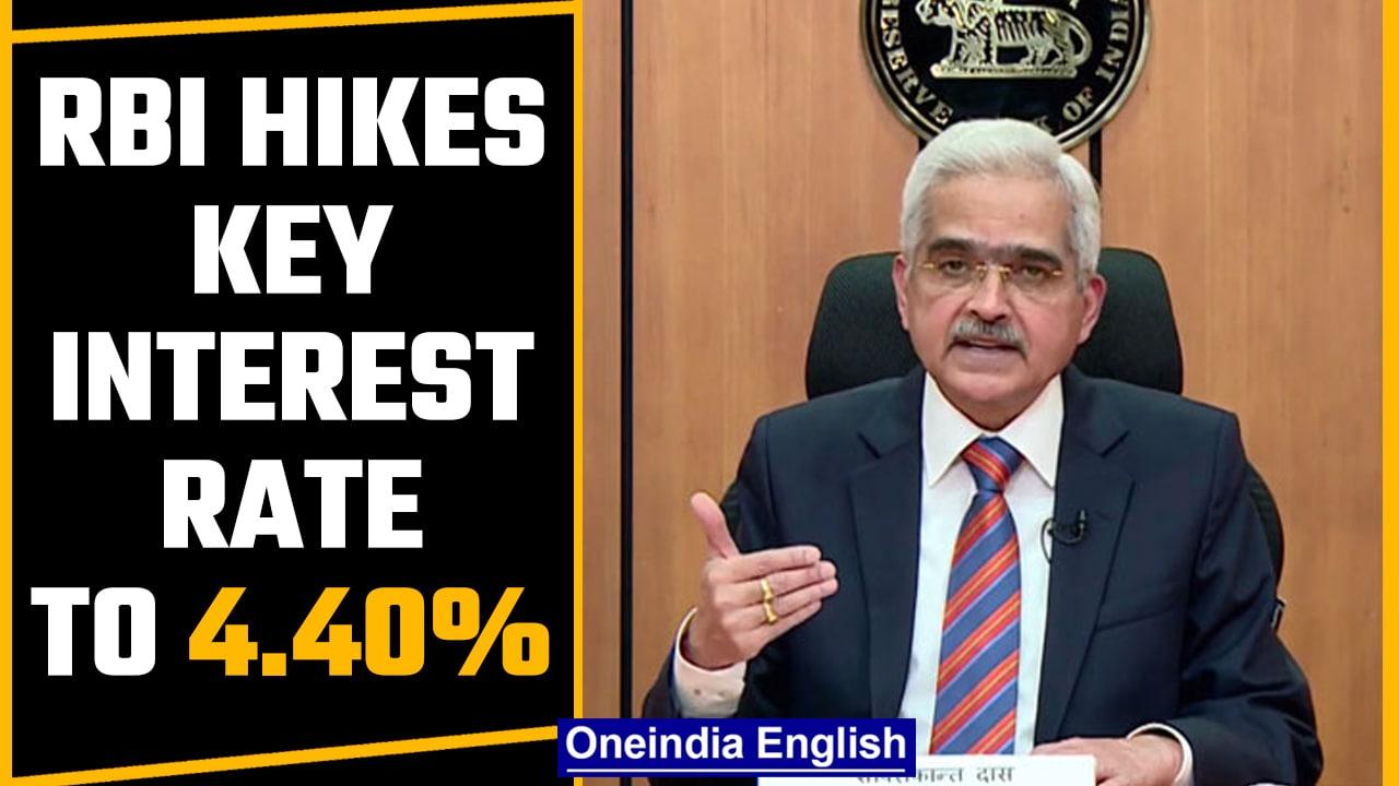 RBI raises repo rate to 4.40% in a surprise move; first since May 2020 | Inflation | Oneindia News