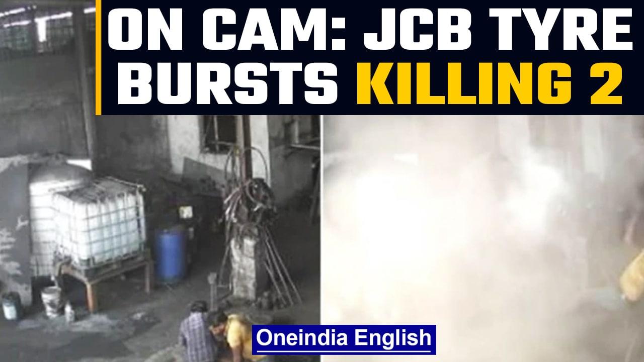 Chhattisgarh: Bulldozer tyre burst kills 2 men in Siltara Industrial area of Raipur | Oneindia News