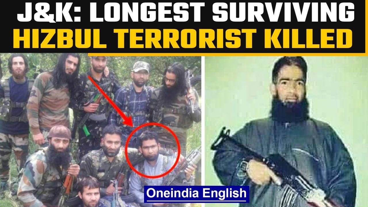 J&K: Longest Surviving Hizbul Terrorist Ashraf Molvi & 2 others killed in Anantnag | Oneindia News
