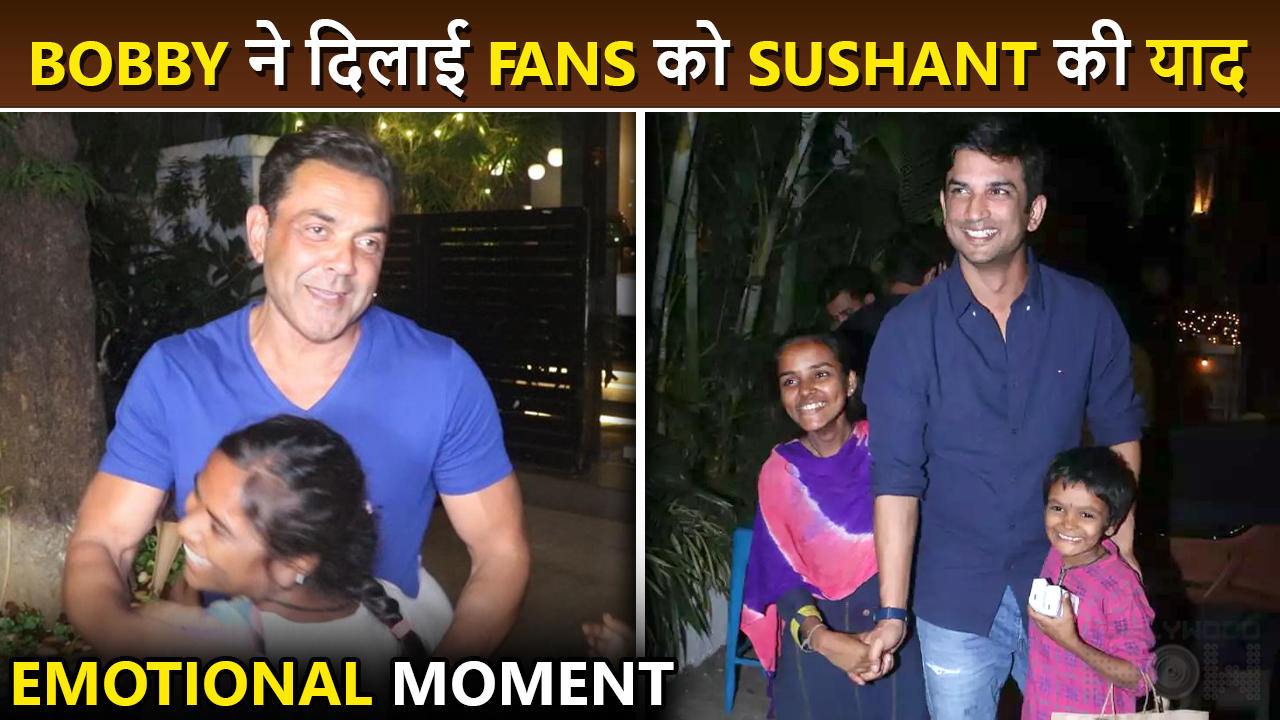 Fans Remember Late Actor Sushant Singh Rajput After Watching Bobby Deol's Humble Behaviour With Kids