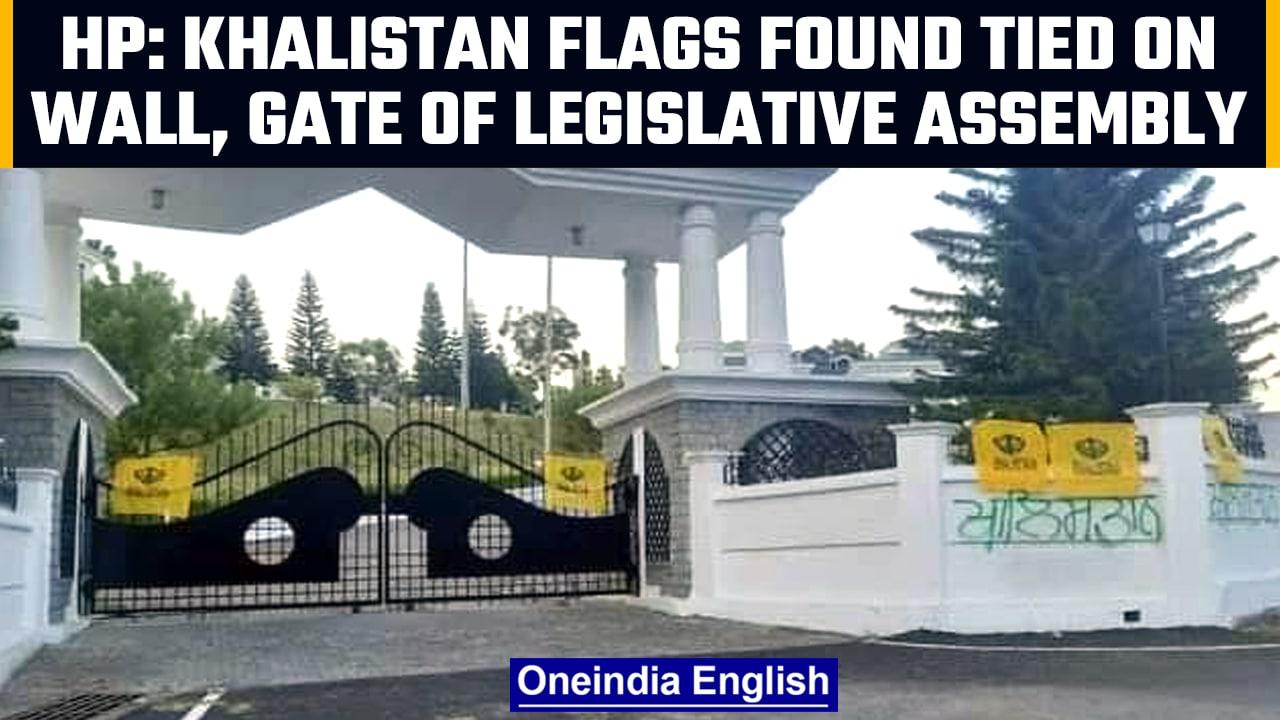 Khalistan flags found tied on the boundary wall and gate of HP Legislative Assembly | OneIndia News