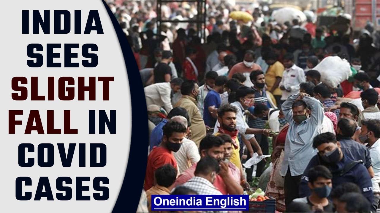 Covid-19 update: India logs 3,207 new cases and 29 deaths in last 24 hours | Oneindia News