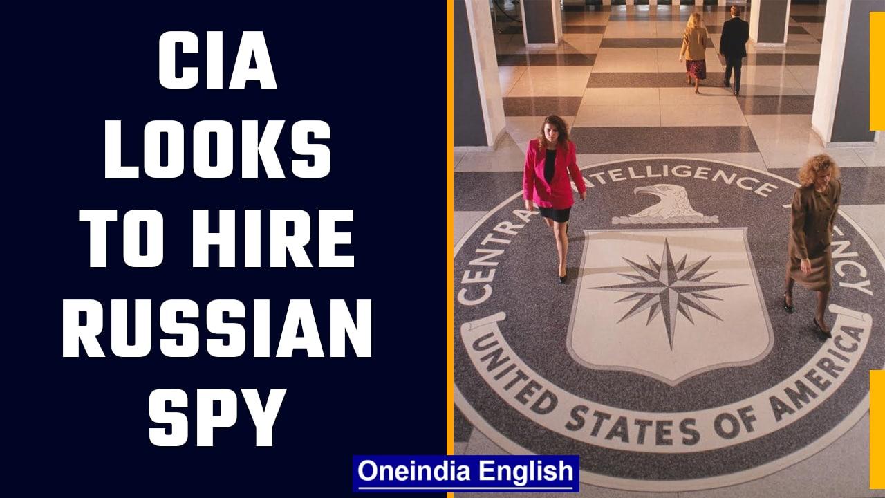USA's CIA recruit Russians online, shares post on social media |Oneindia News