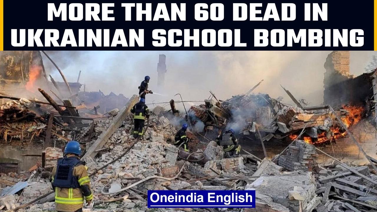 More than 60 feared dead in the bombing of Ukrainian school | OneIndia News