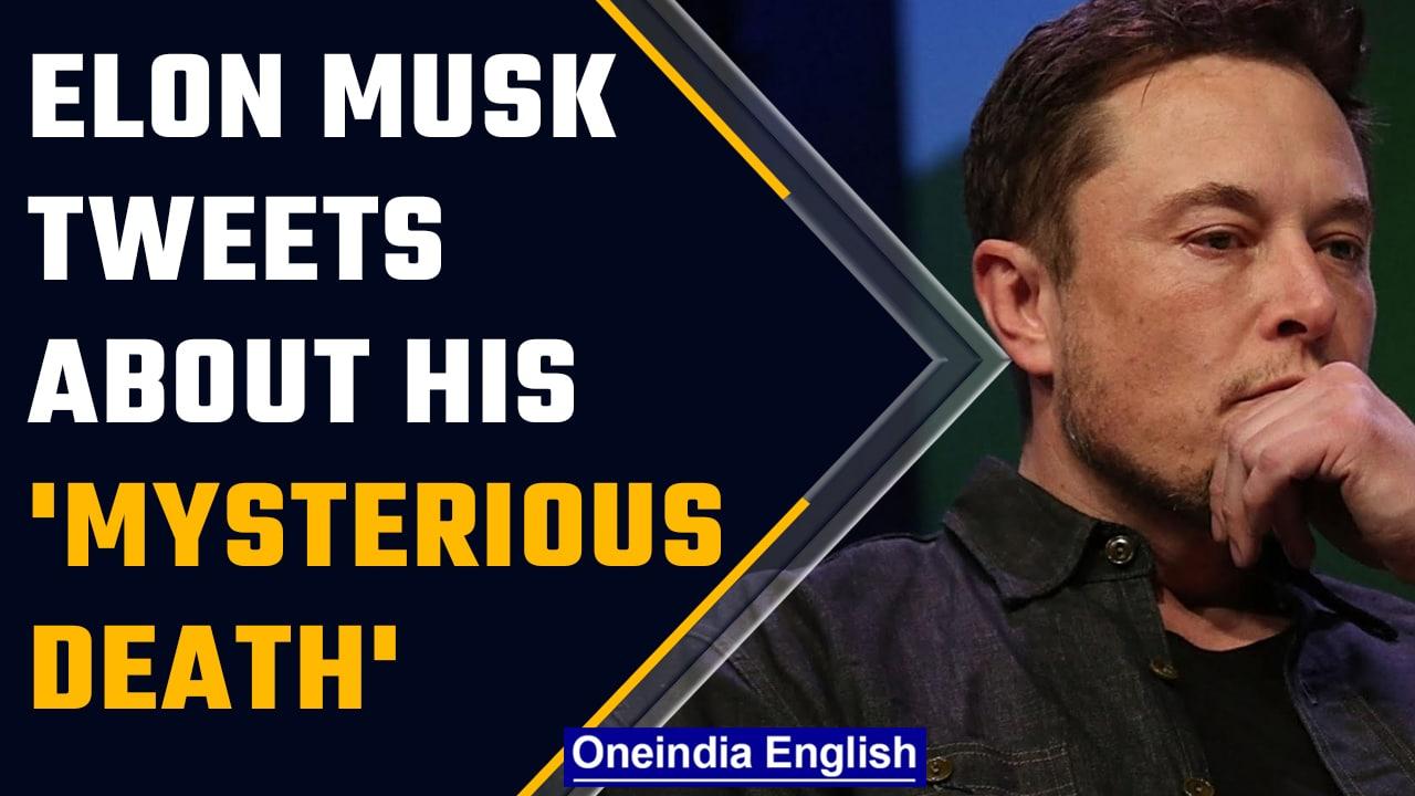 Elon Musk's 'death under mysterious circumstances' tweet stirs up a storm | OneIndia News