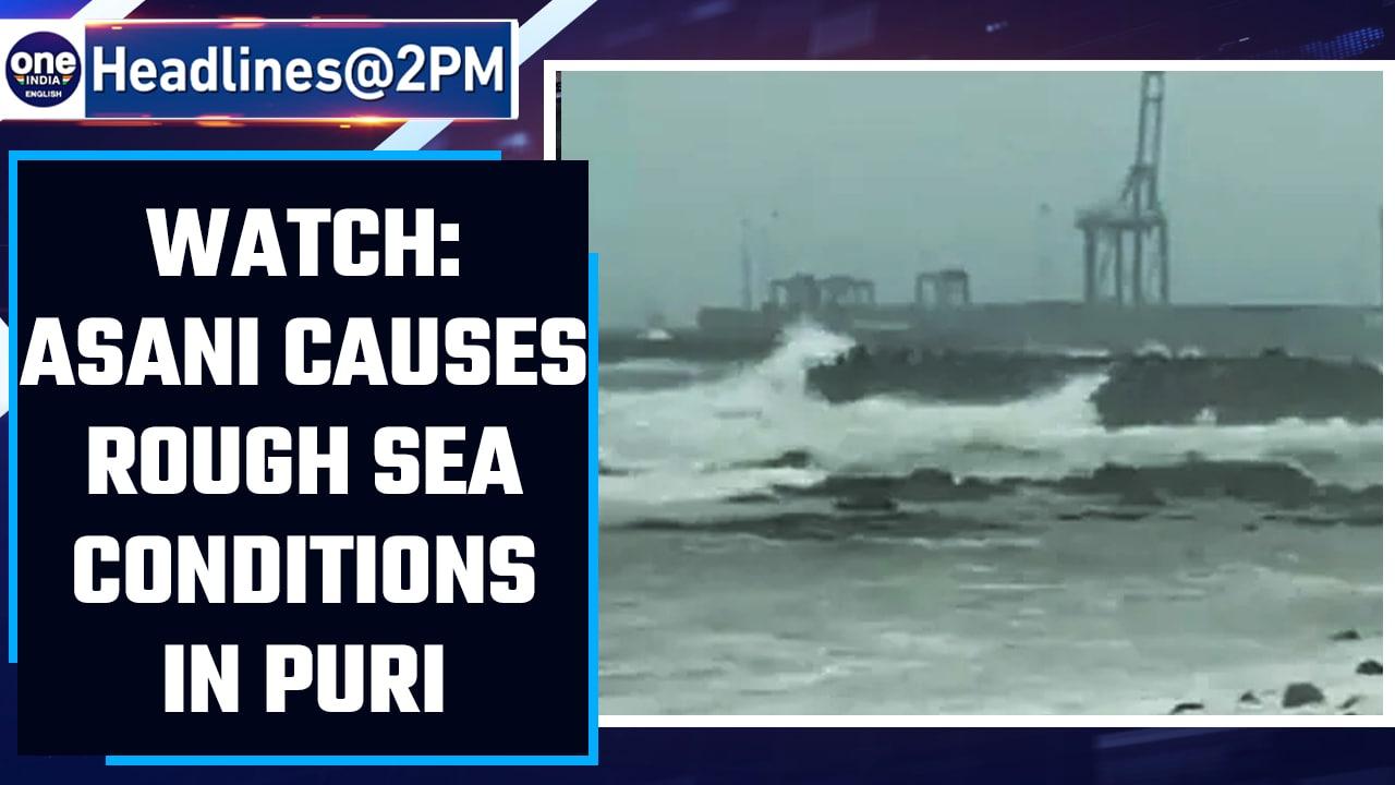 Cyclone Asani to reach east coast before recurving | Puri sea sees rough conditions | Oneindia News