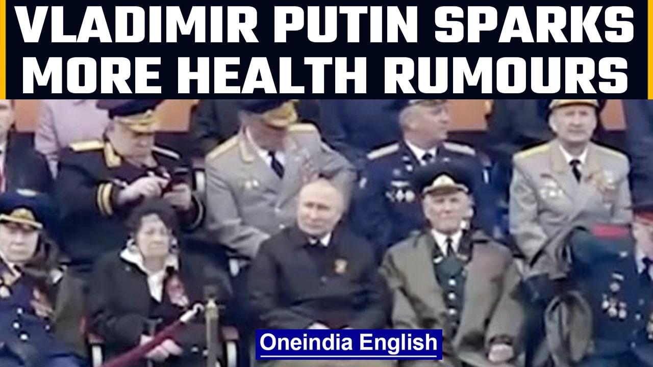 Putin sparks more health rumours during Victory Day parade | OneIndia News