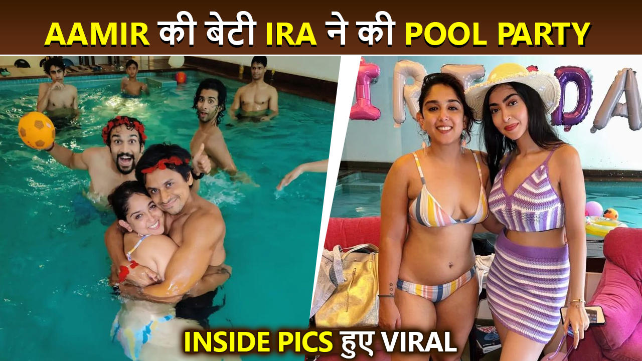 Inside: Ira Khan's Birthday Bash | Aamir Enjoys With Ex- Wives Reena Dutt & Kiran Rao