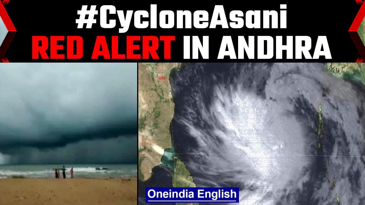Red alert in Andhra Pradesh as Cyclone Asani changes track, heavy rain predicted | Oneindia News