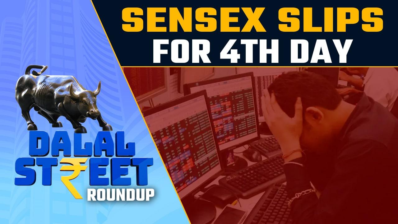 Stock Market: Sensex, Nifty fall for the fourth straight day, ONGC top gainer | Oneindia News