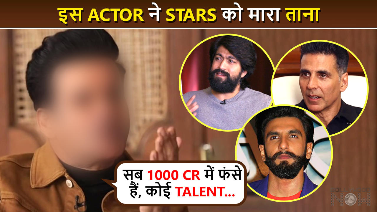 This Actor Takes A Dig At Bollywood Celebs Running Behind Box Office Success, Hints At RRR & KGF?