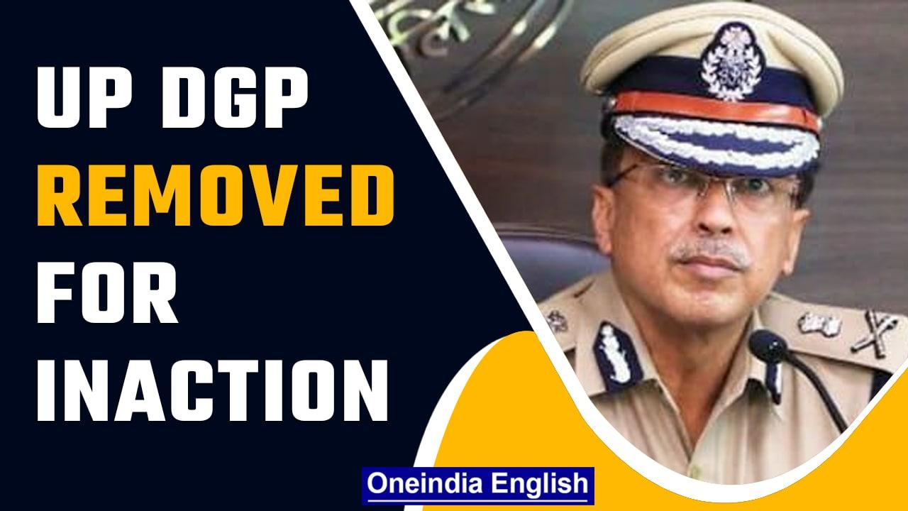 UP DGP Mukul Goel removed for 'disobeying orders' | Yogi Adityanath displeased | Oneindia News