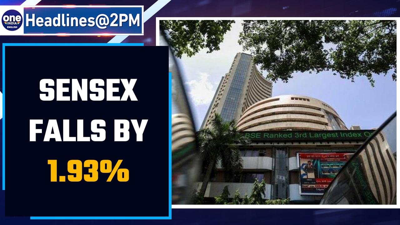 Share market: Sensex & Nifty 50 incur losses, fall amid possible global inflation | Oneindia News