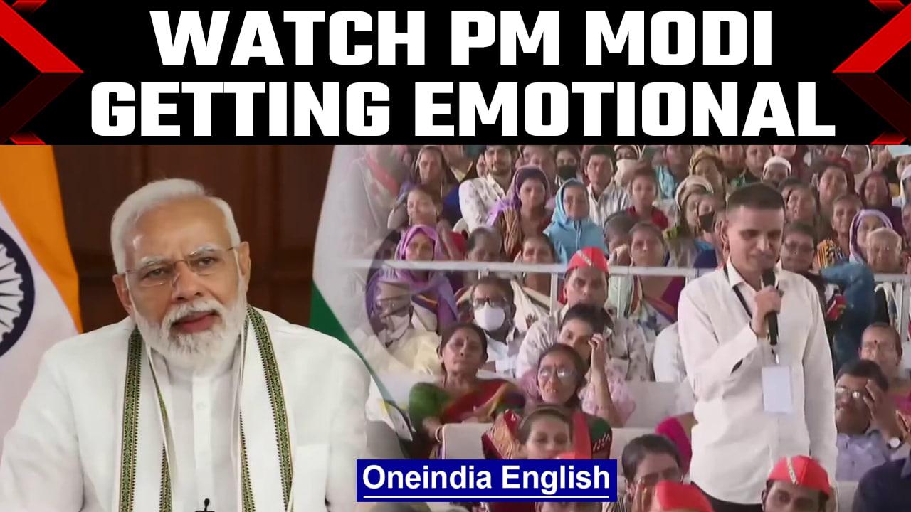PM Modi gets emotional while interacting with locals in Gujarat|Oneindia News