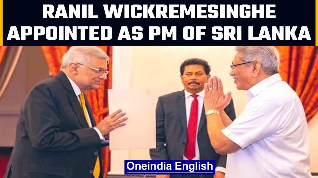 Ranil Wickremesinghe takes oath as the PM of Sri Lanka | Oneindia News