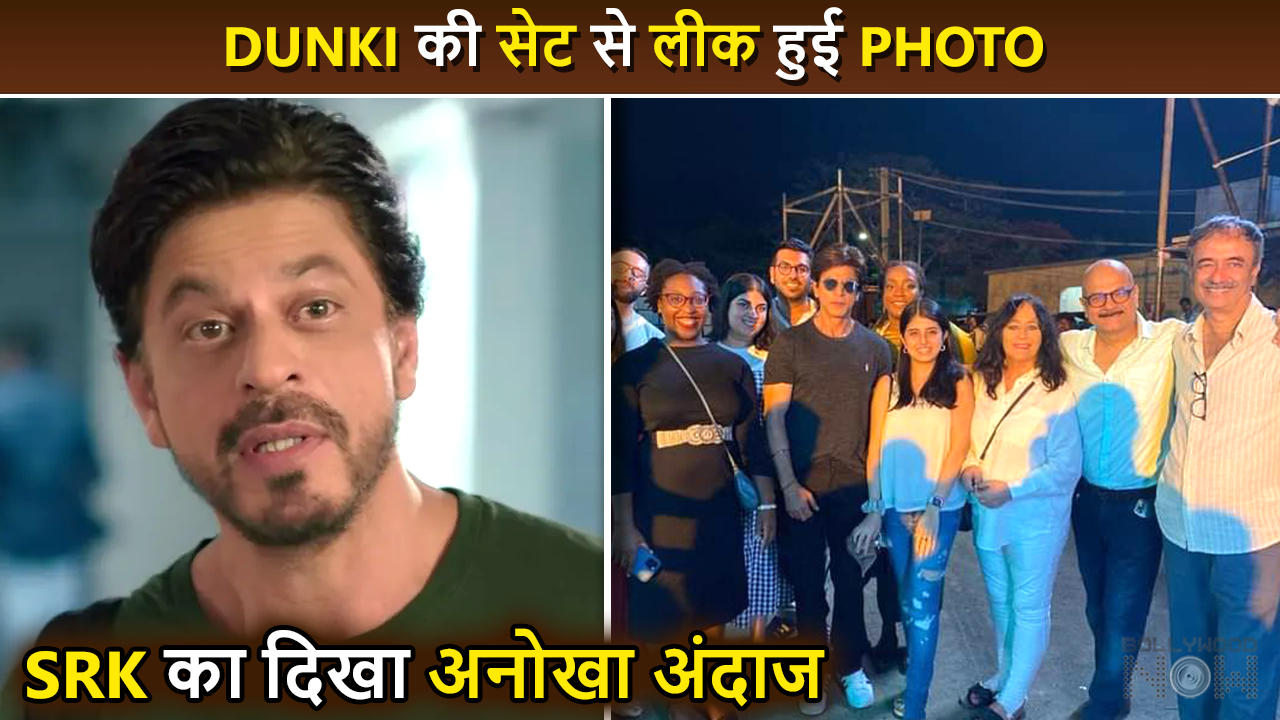 Leaked! Shah Rukh Khan's Pic From Dunki's Set Goes Viral, Fans React