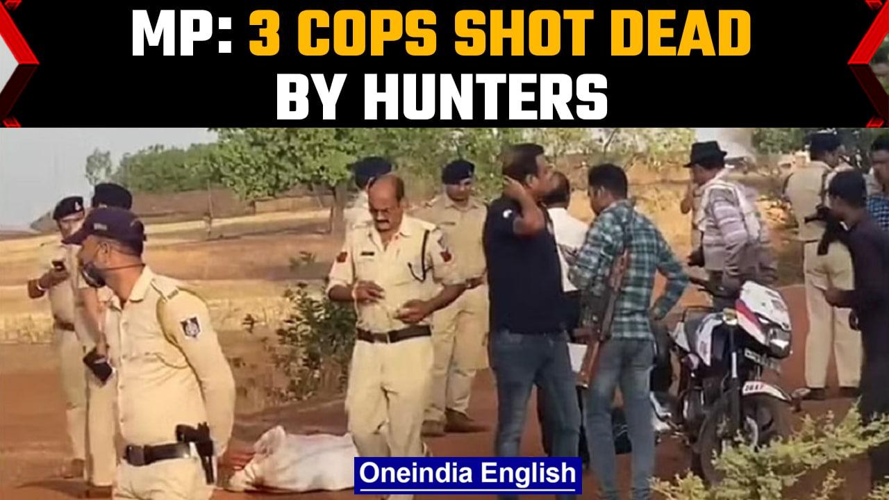 Madhya Pradesh: Poachers kill- 3 cops, CM Shivraj Chauhan holds emergency meeting | Oneindia News