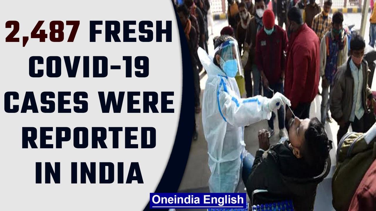Covid-19 Update: 2,487 fresh cases reported in India in last 24 hours | Oneindia News