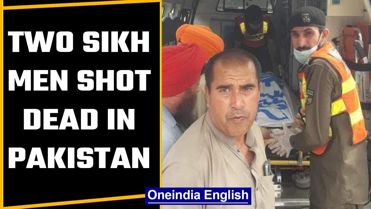 Two Sikh traders shot dead in Pakistan's Peshawar, second such incident in 8 months | OneIndia News