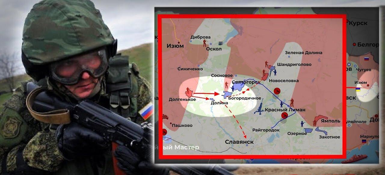 05.14.2022 Chronicle of military operations "Russia - Ukraine". "Subtitles"!!!
