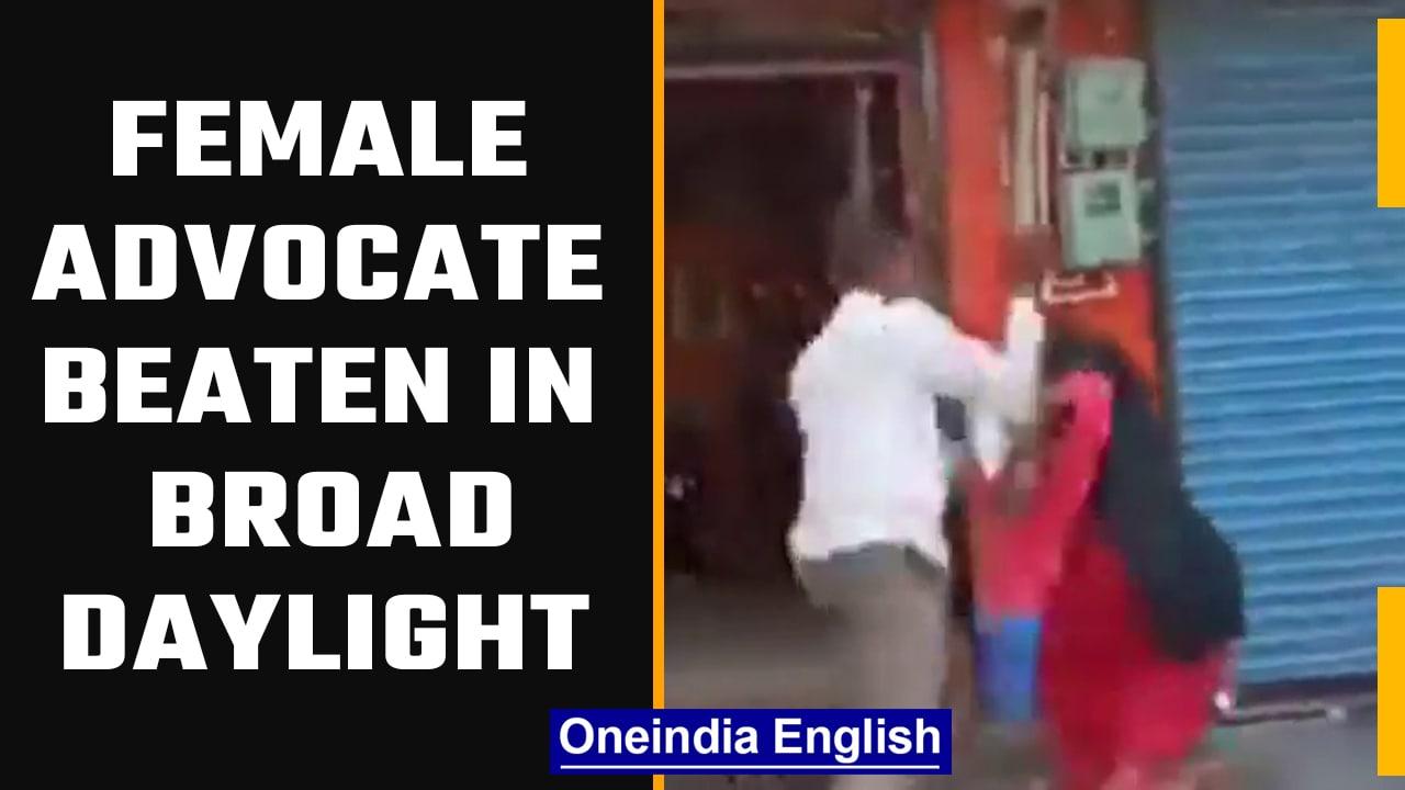 Karnataka: Female advocate assulted by man in broad daylight, Watch | Oneindia News