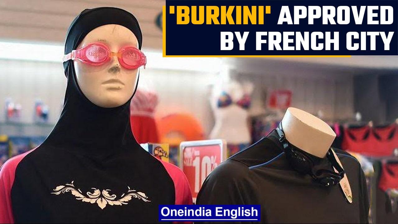 'Burkini' approved for beachwear in France's Grenoble, re-ignites women rights issue |Oneindia News