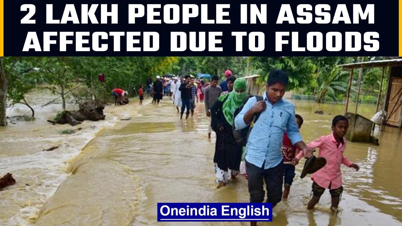 Assam flood: Over 2 lakh people displaced due to landslides |Oneindia News