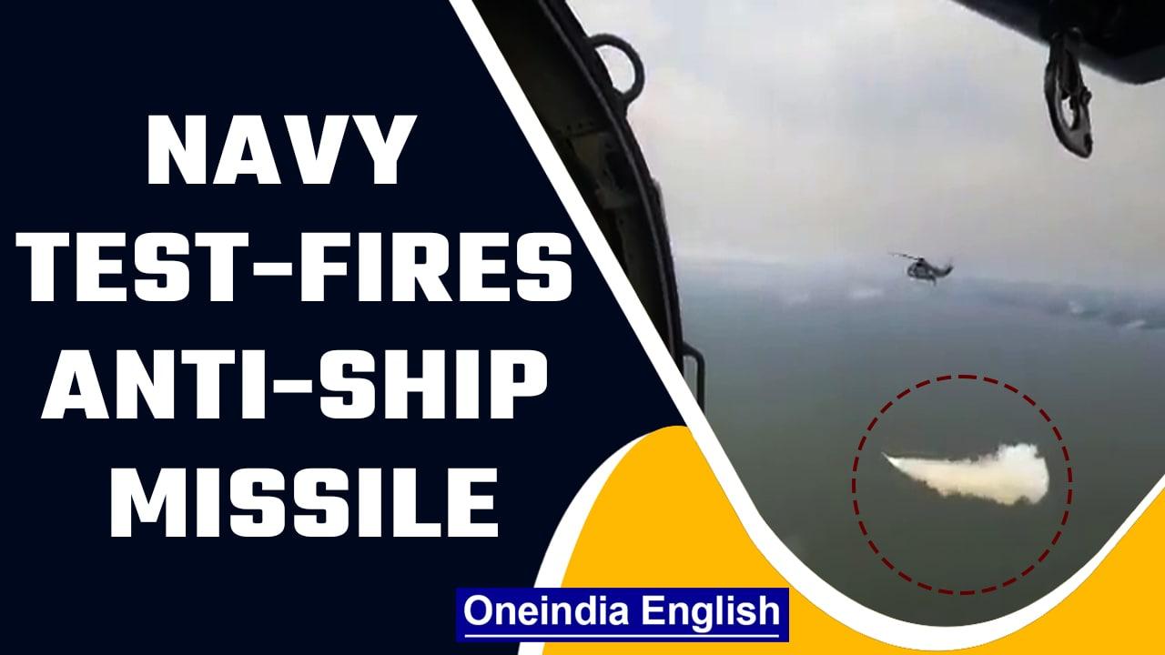 Indian Navy test-fires indigenously-built 'Anti-Ship Missile' |Oneindia News