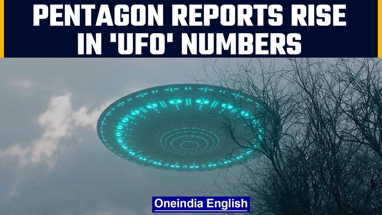 Top US official confirms the increase in UFO numbers over the past 20 years | Oneindia News