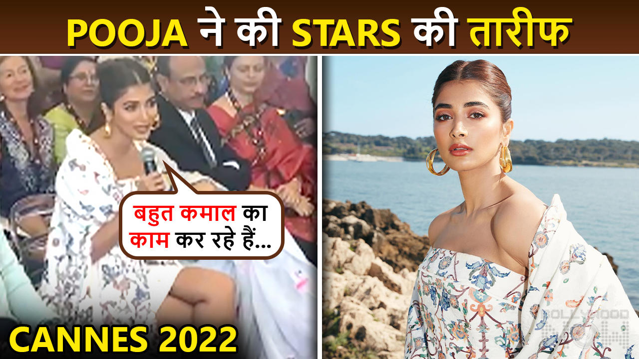 Cannes 2022 : Pooja Hegde EXTREMELY Humble Words For India, A R Rahman, Nawazuddin & Celebs