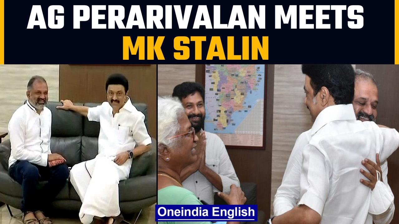 Rajiv Gandhi assassination convict Perarivalan and his mother meet CM MK Stalin | Oneindia News
