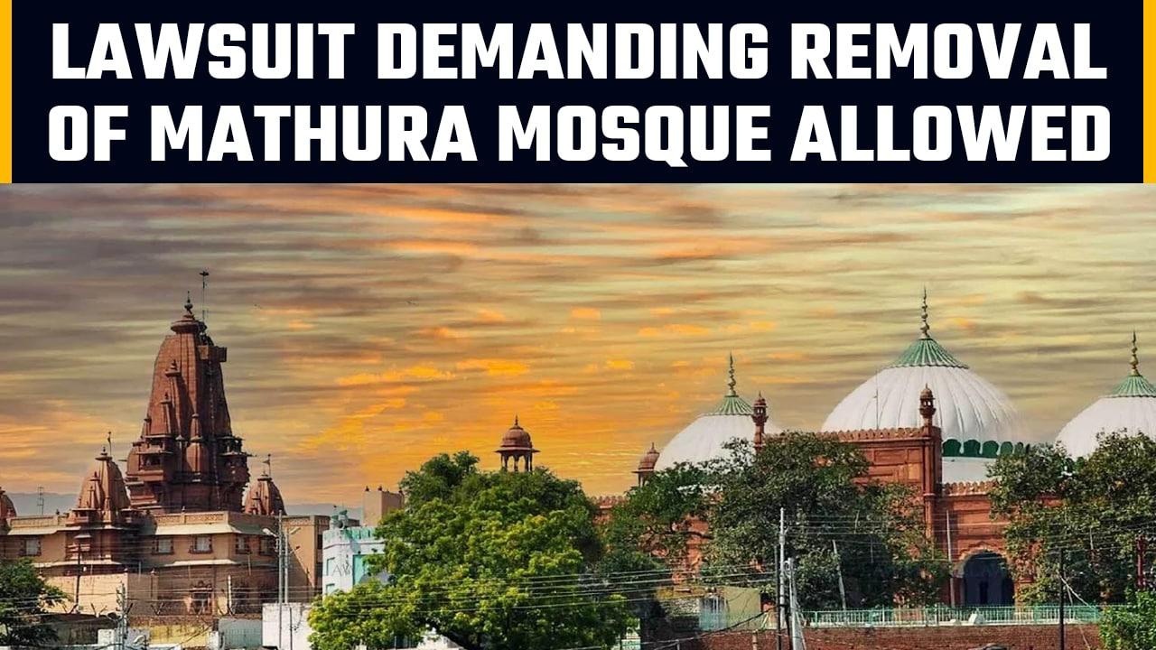UP Court allows lawsuit demanding the removal of a mosque in Mathura | OneIndia News