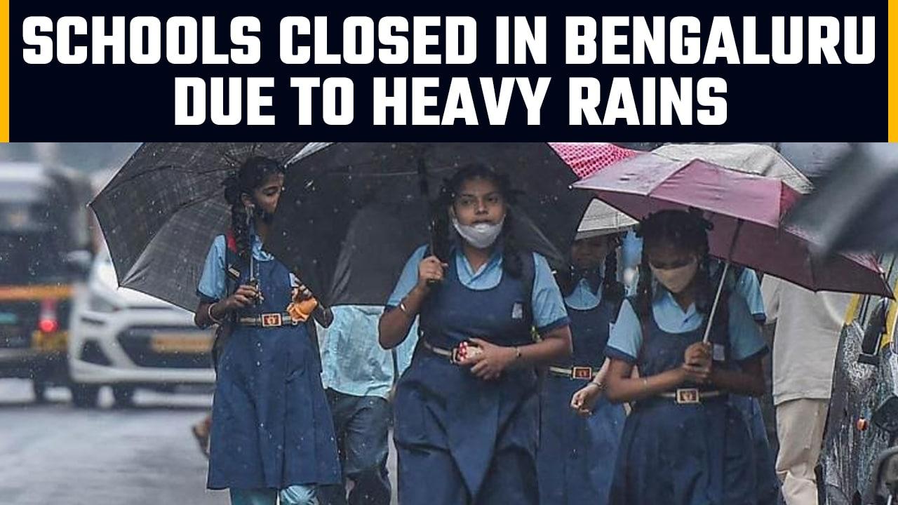 Bengaluru rains: Schools declare holidays, IMD issues yellow alert | Oneindia News