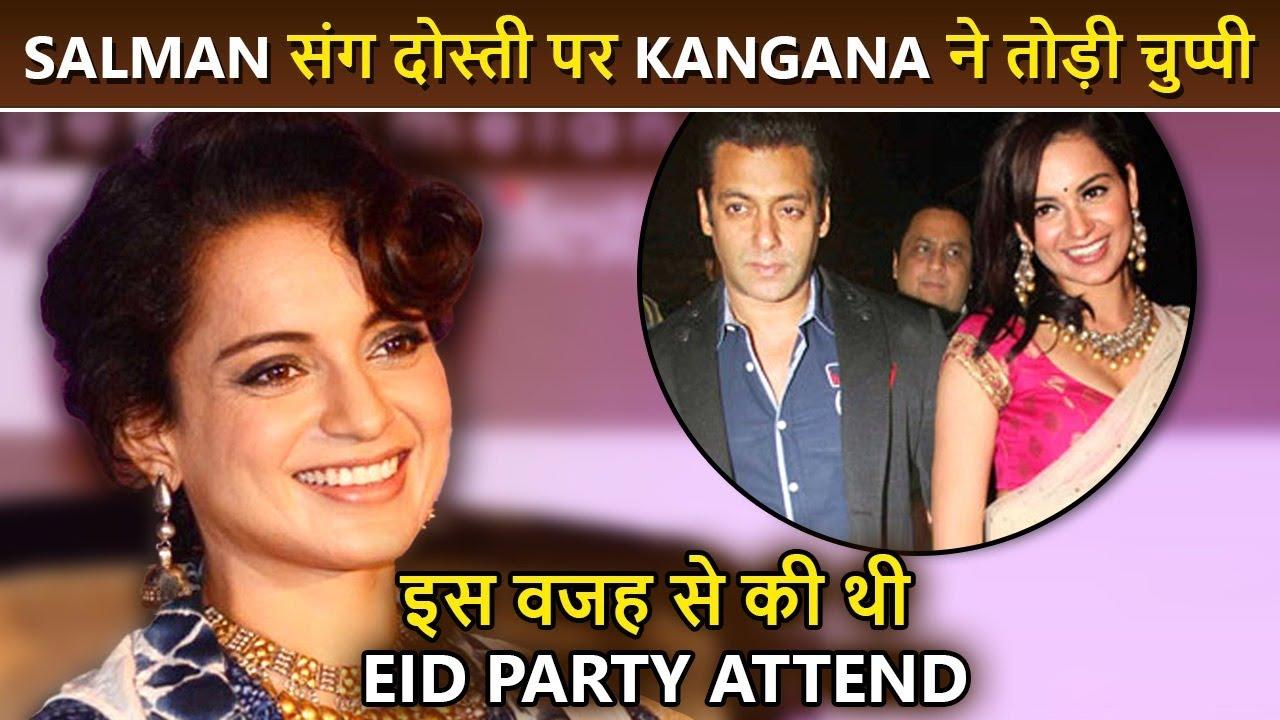 Kangana Finally Opens Up On Her Equation With Salman, Reveals The Reason Behind Attending Eid Party