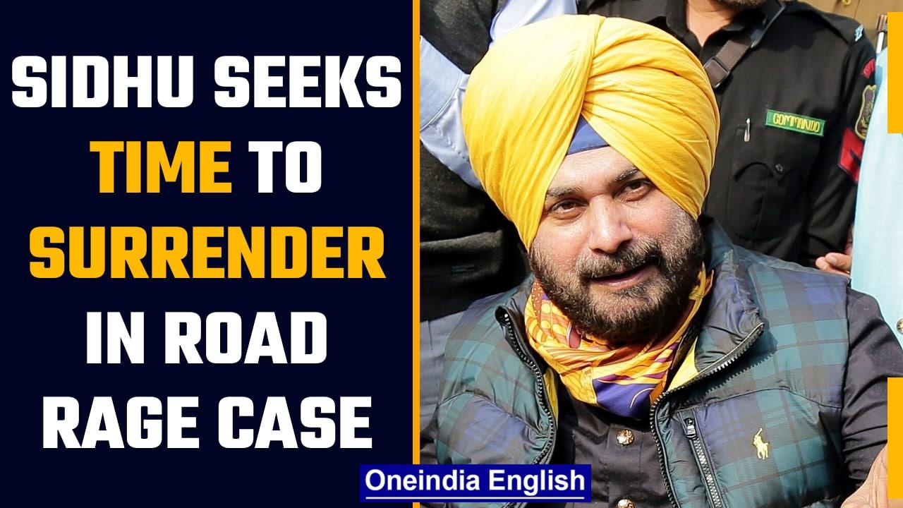 Road rage case: Navjot Sidhu seeks more time from SC to surrender on medical grounds | Oneindia News