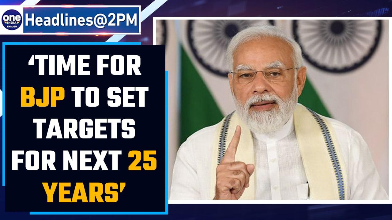At BJP workers' meet, PM Modi talks about setting goals for next 25 years | NDA govt | Oneindia News