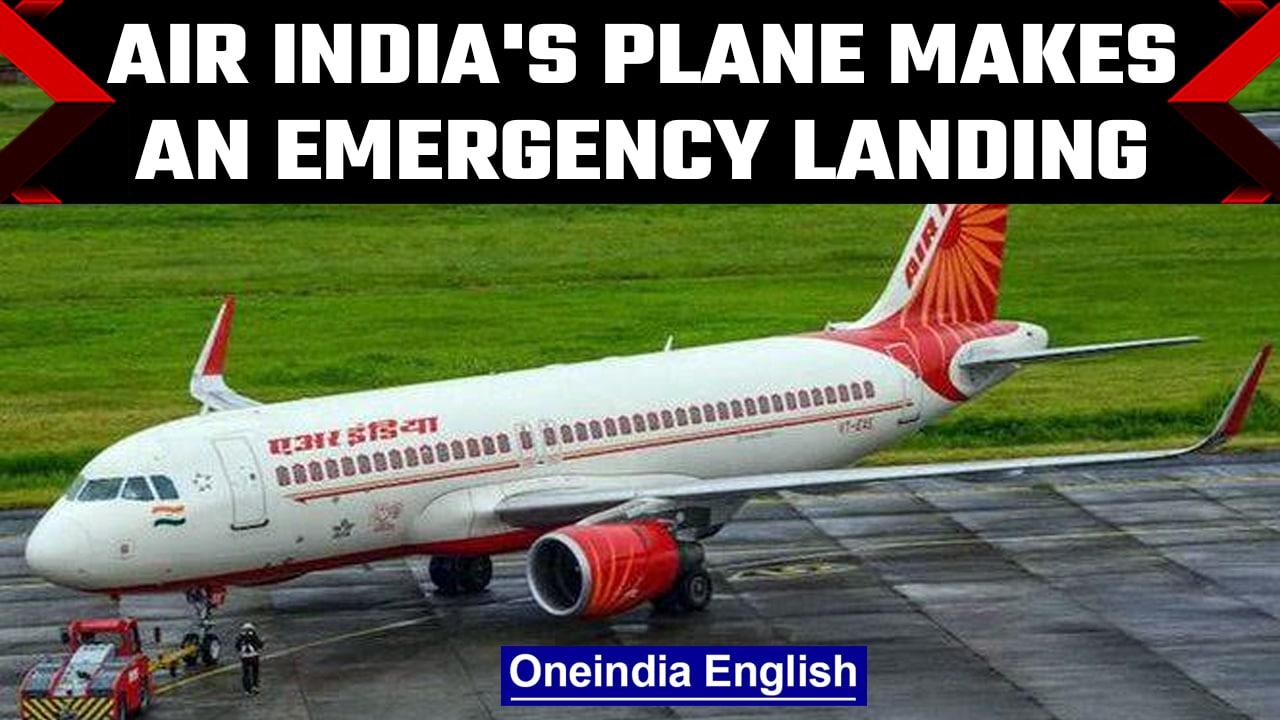Air India plane makes emergency landing after the engine shuts down | Oneindia News
