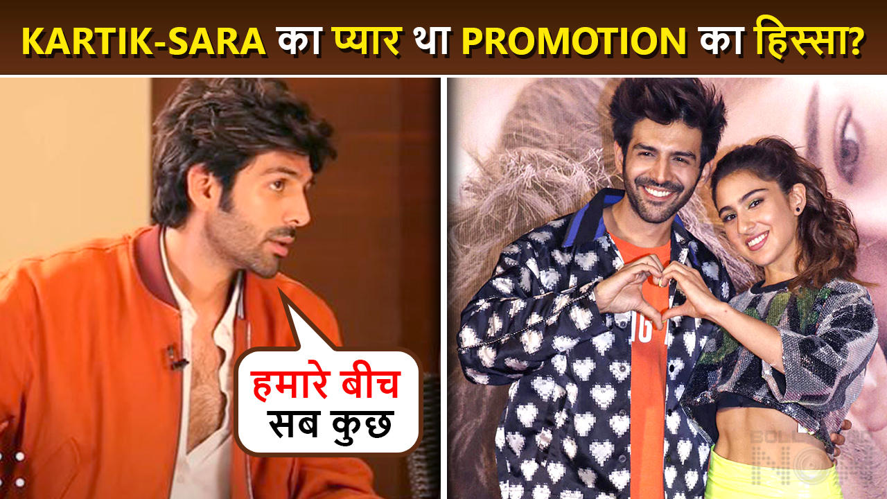Kartik Aaryan's FIRST Ever Reaction On Link-Up With Sara, Reacts Whether It Was All For Promotion