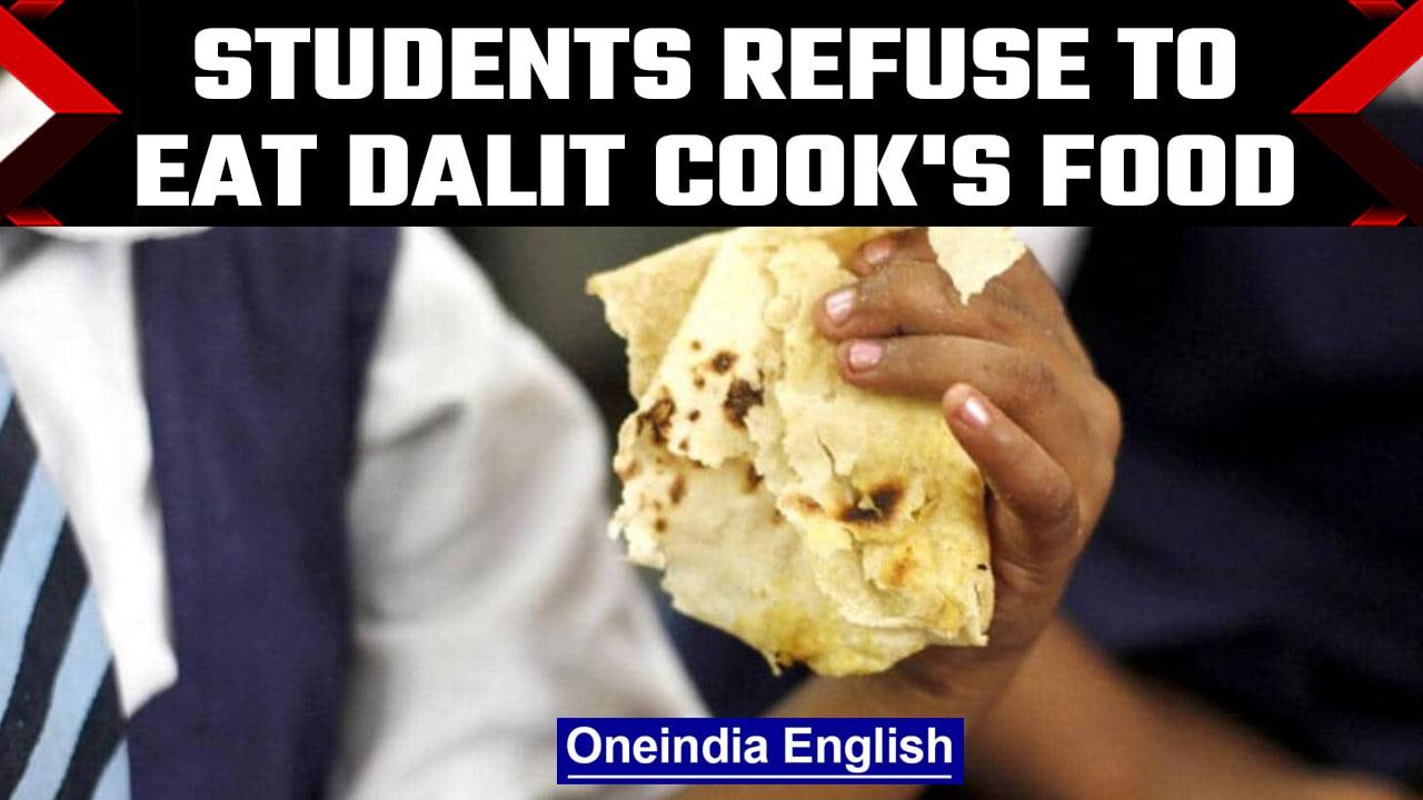 Upper-caste students at Uttarakhand school again refuse to eat food by Dalit cook | OneIndia News