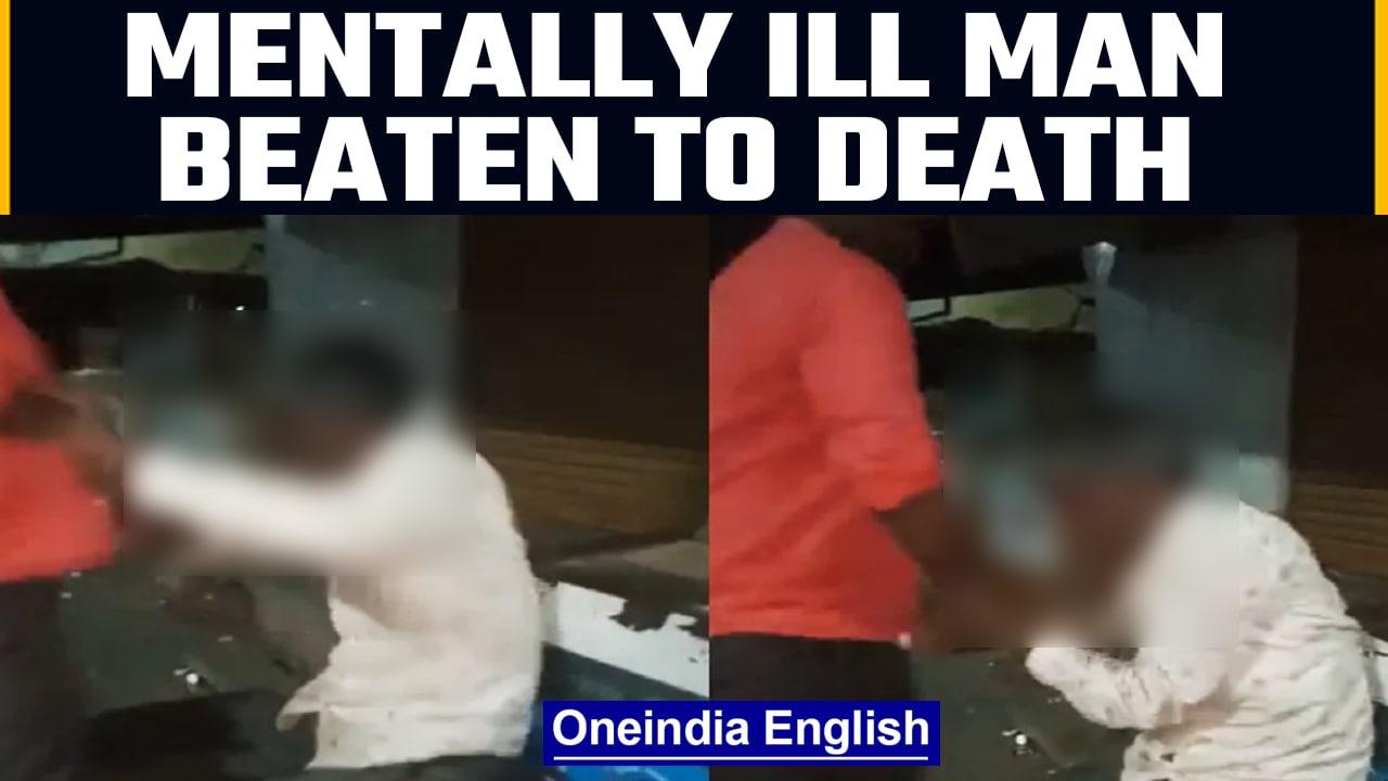 Madhya Pradesh: Mentally ill man beaten to death, Watch | Oneindia News