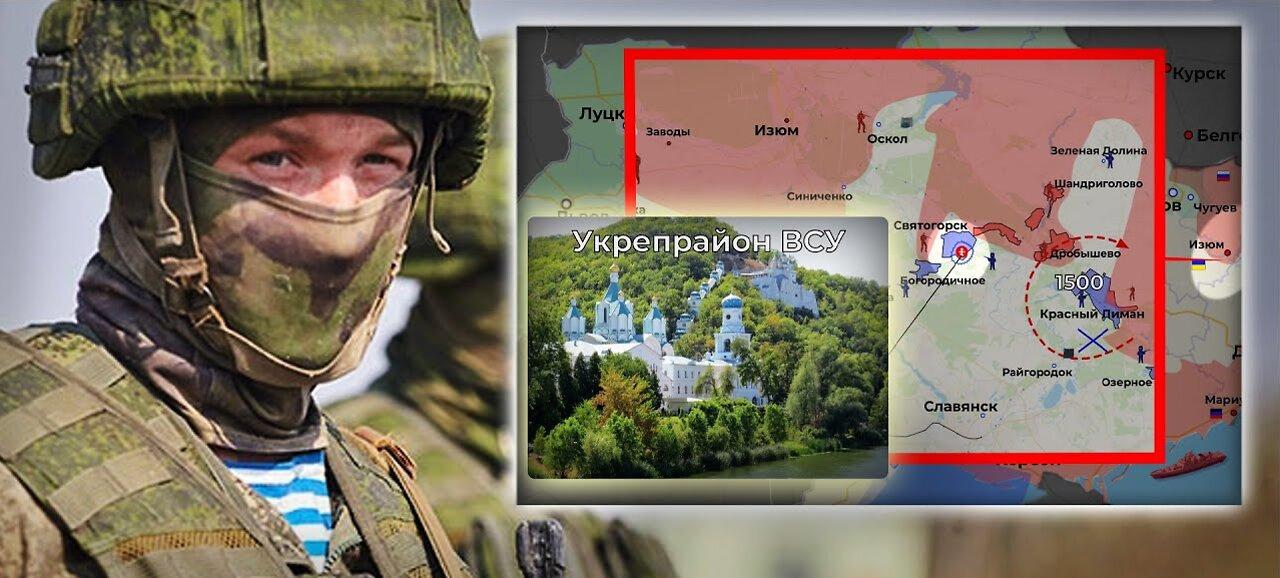 05.20.2022 Chronicle of military operations "Russia - Ukraine". "Subtitles"!!!