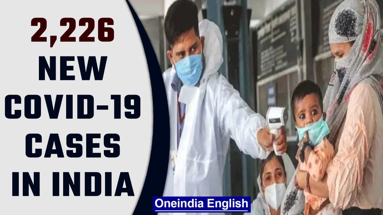 Covid-19 update: 2,226 fresh cases reported in India on Sunday |Oneindia News