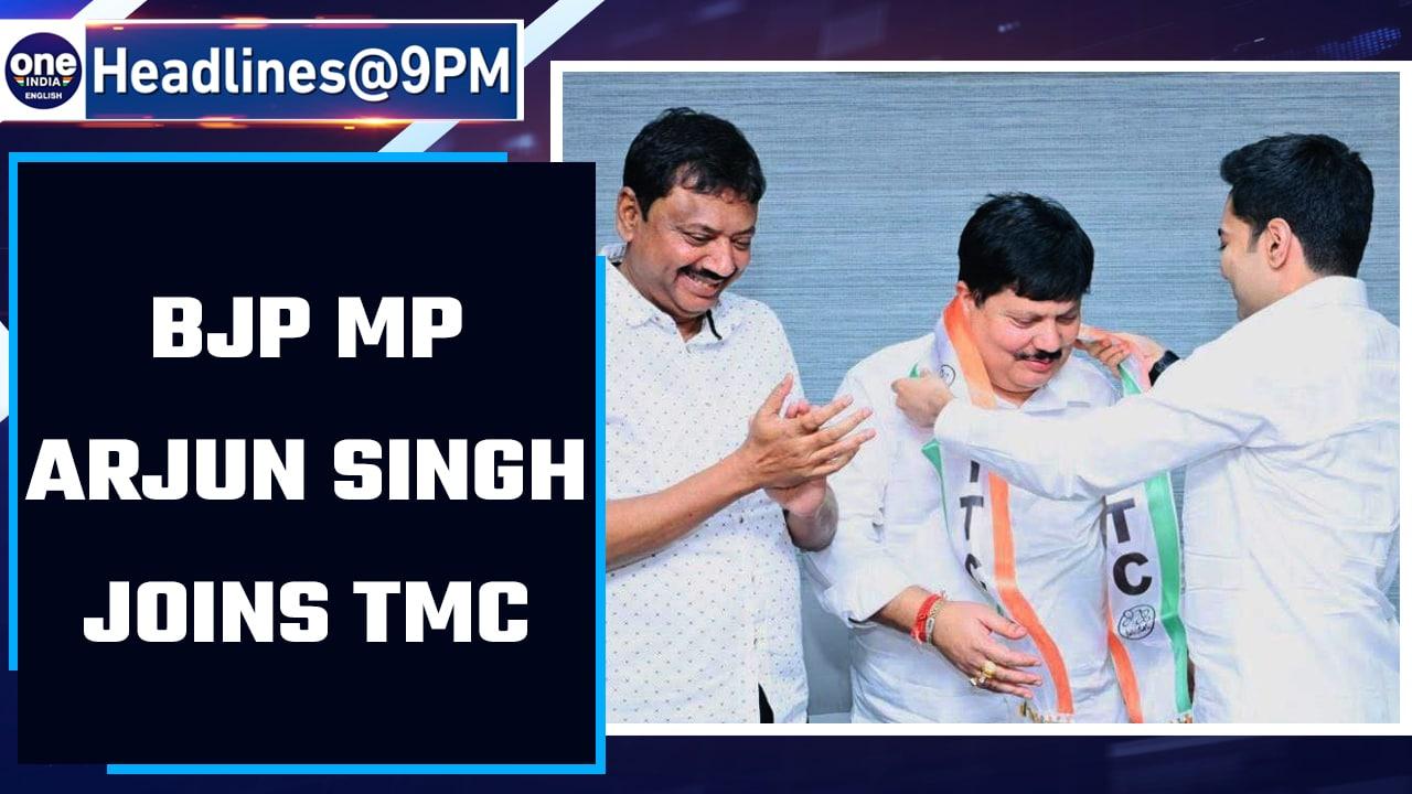 West Bengal: Sitting BJP MP Arjun Singh joins TMC in presence of Abhishek Banerjee | OneIndia News