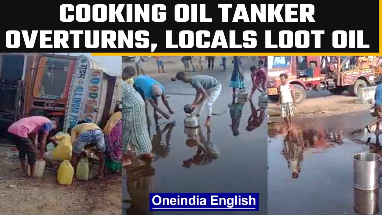 Edible oil tanker overturns on Mumbai-Ahmedabad highway, locals loot spilling oil | OneIndia News
