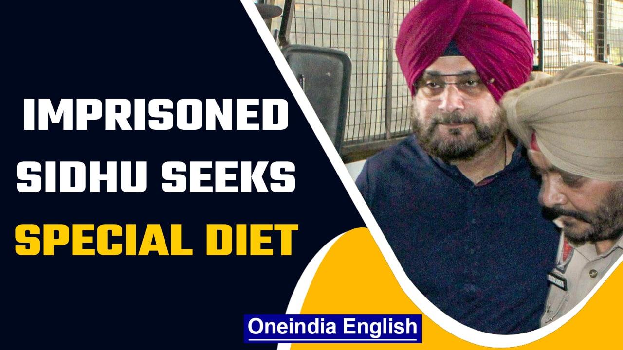 Navjot Singh Sidhu seeks special diet in Patiala jail, taken for medical check-up | Oneindia News