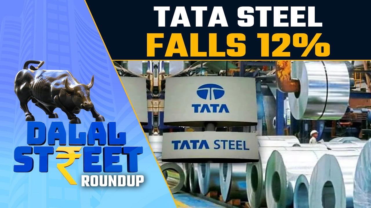 Markets end marginally lower, Tata Steel falls 12%, JSW Steel drops 13% | Oneindia News