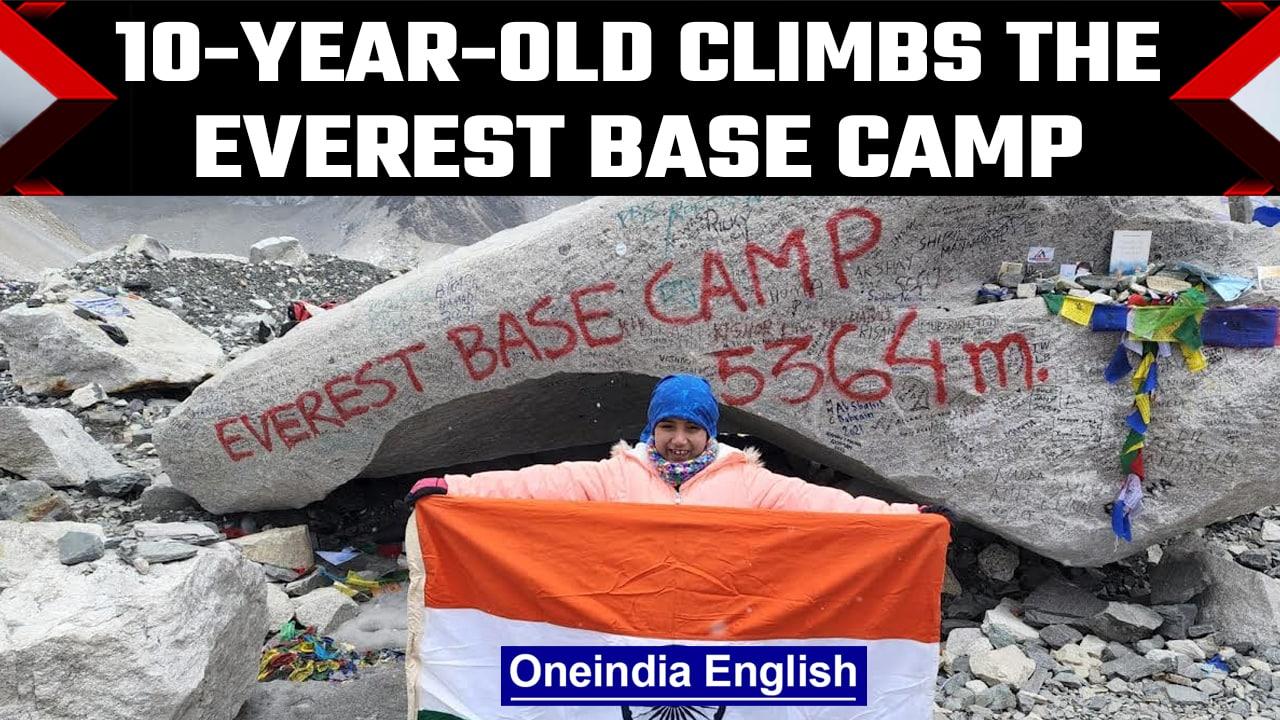 10-year-old becomes one of the youngest mountaineers to reach Everest base camp | OneIndia News