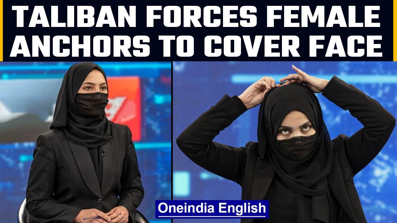 Afghanistan's female journalists forced to cover faces on air | Oneindia News