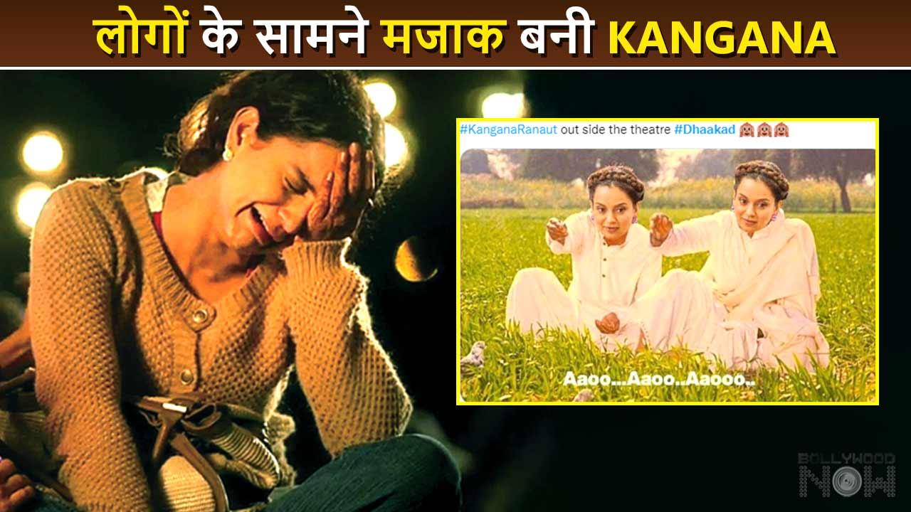 Kangana Ranaut Gets Badly Bashed For Dhaakad | Viral Memes