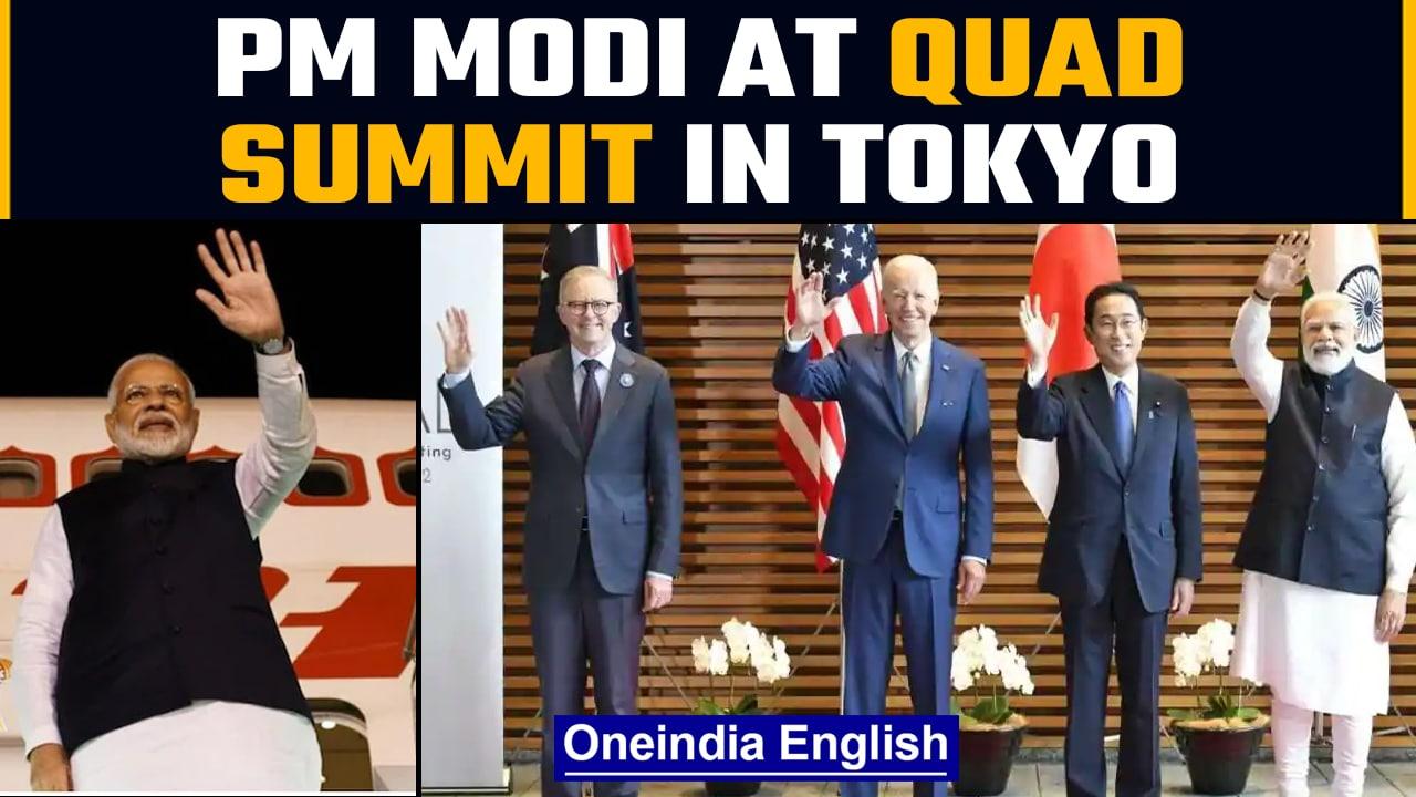 Tokyo: Quad meeting begins, PM Modi says mutual cooperation makes Indo-Pacific better| Oneindia News